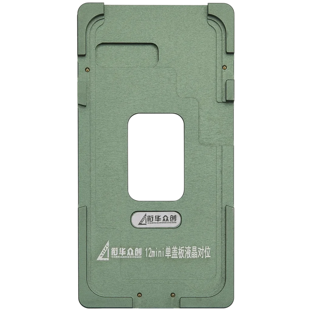Refurbishing Spring (Glass Only) Metal Positioning Mold For iPhone 12 Mini (XHZC)