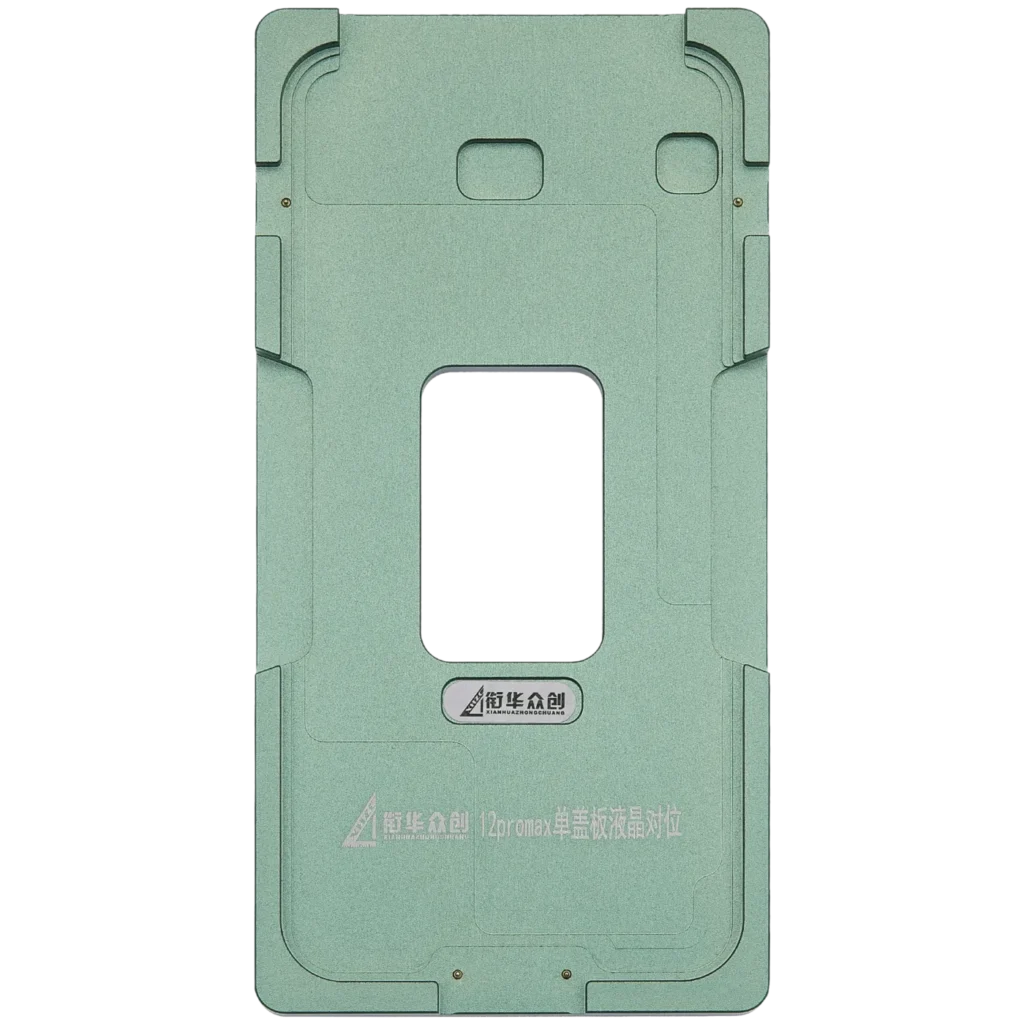 Refurbishing Spring (Glass Only) Metal Positioning Mold For iPhone 12 Pro Max (XHZC)