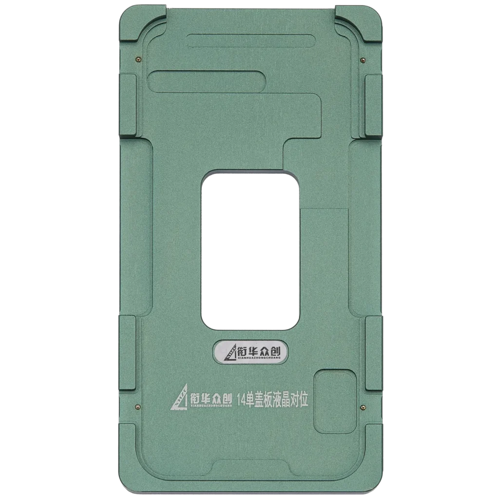 Refurbishing Spring (Glass Only) Metal Positioning Mold For iPhone 14 (XHZC)