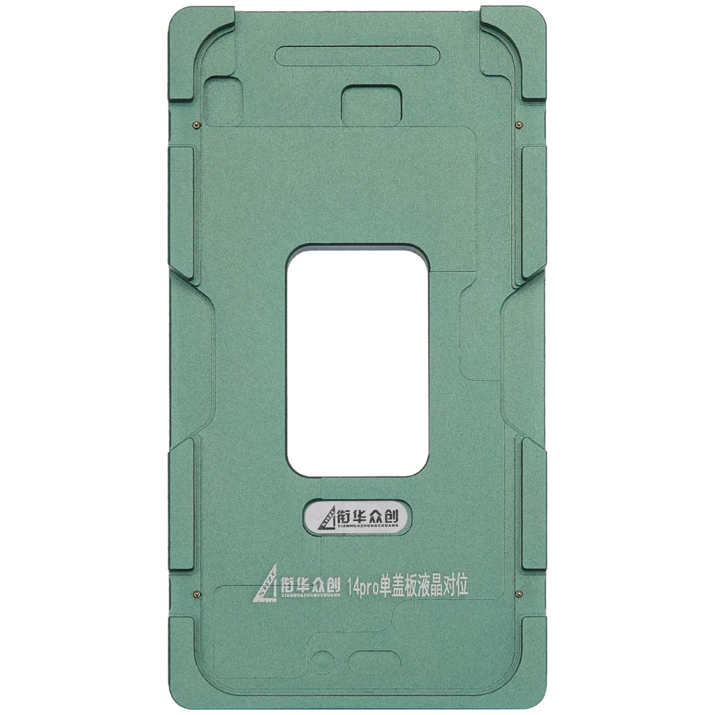 Refurbishing Spring (Glass Only) Metal Positioning Mold For iPhone 14 Pro (XHZC)