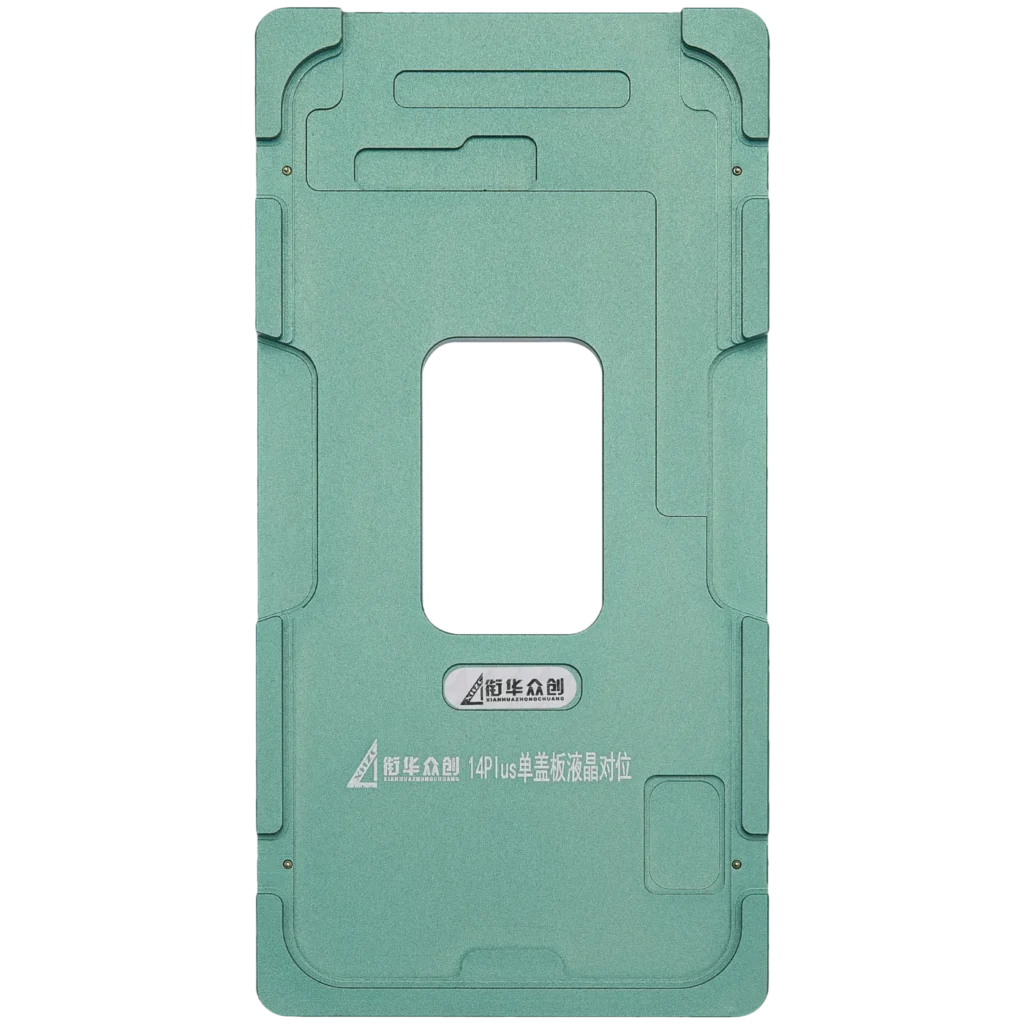 Refurbishing Spring (Glass Only) Metal Positioning Mold For iPhone 14 Plus (XHZC)
