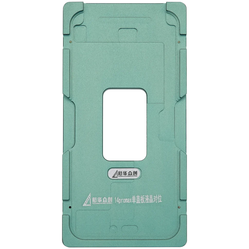 Refurbishing Spring (Glass Only) Metal Positioning Mold For iPhone 14 Pro Max (XHZC)