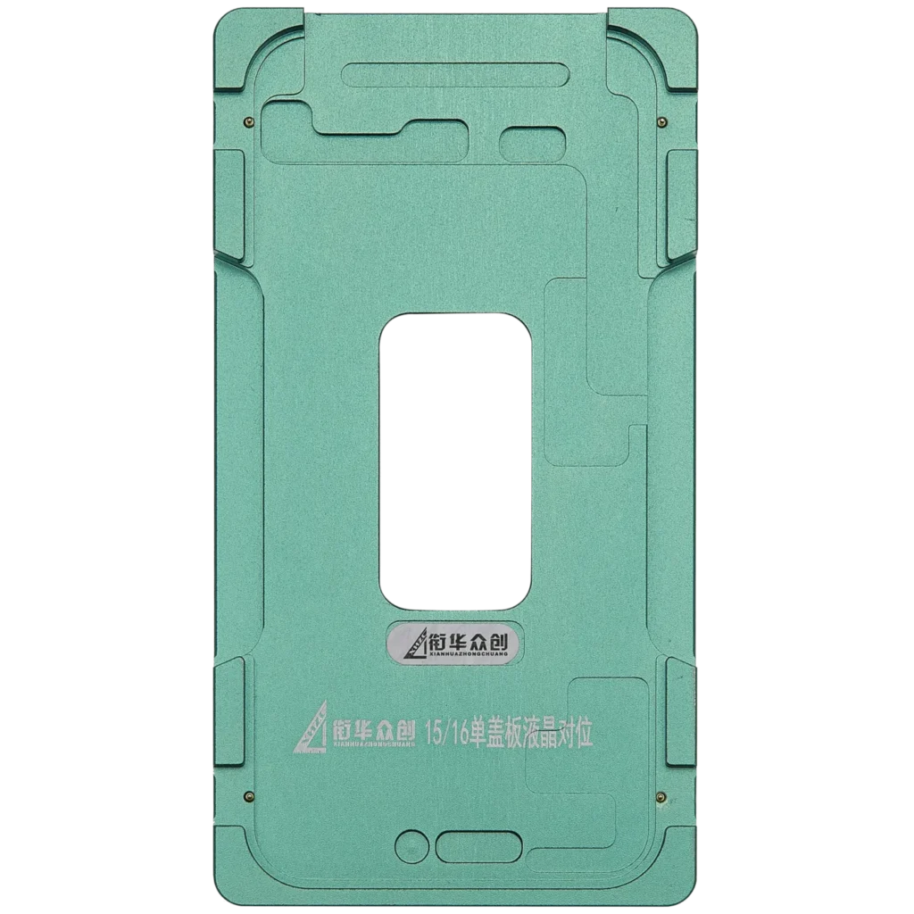 Refurbishing Spring (Glass Only) Metal Positioning Mold For iPhone 15 / 16 (XHZC)