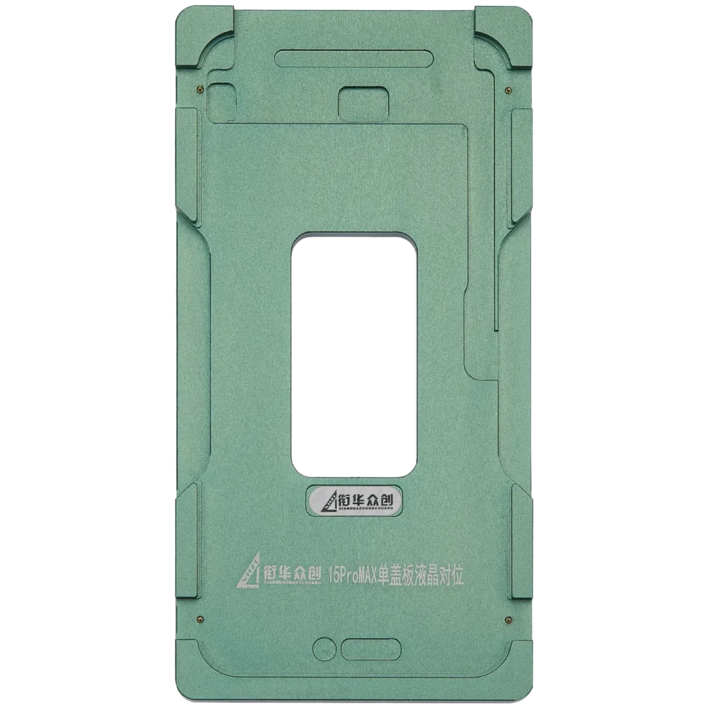 Refurbishing Spring (Glass Only) Metal Positioning Mold For iPhone 15 Pro Max (XHZC)