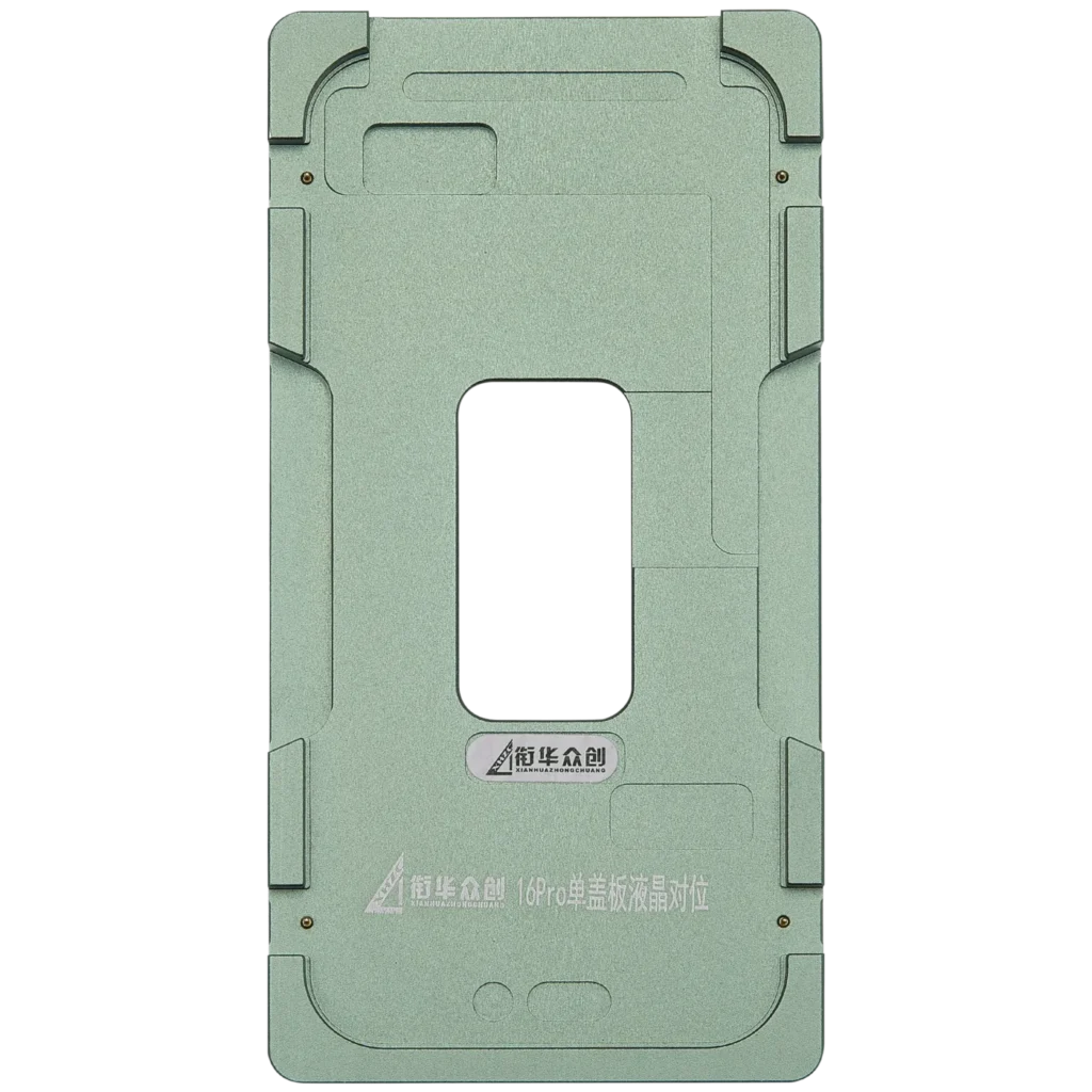 Refurbishing Spring (Glass Only) Metal Positioning Mold For iPhone 16 Pro (XHZC)