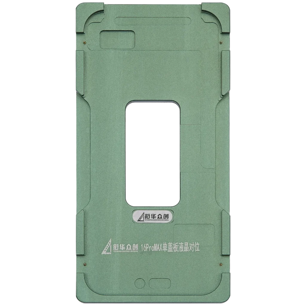 Refurbishing Spring (Glass Only) Metal Positioning Mold For iPhone 16 Pro Max (XHZC)