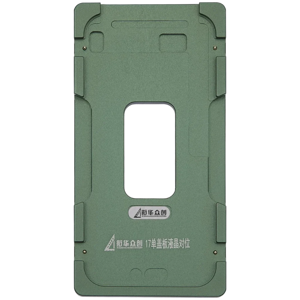 Refurbishing Spring (Glass Only) Metal Positioning Mold For iPhone 17 (XHZC)
