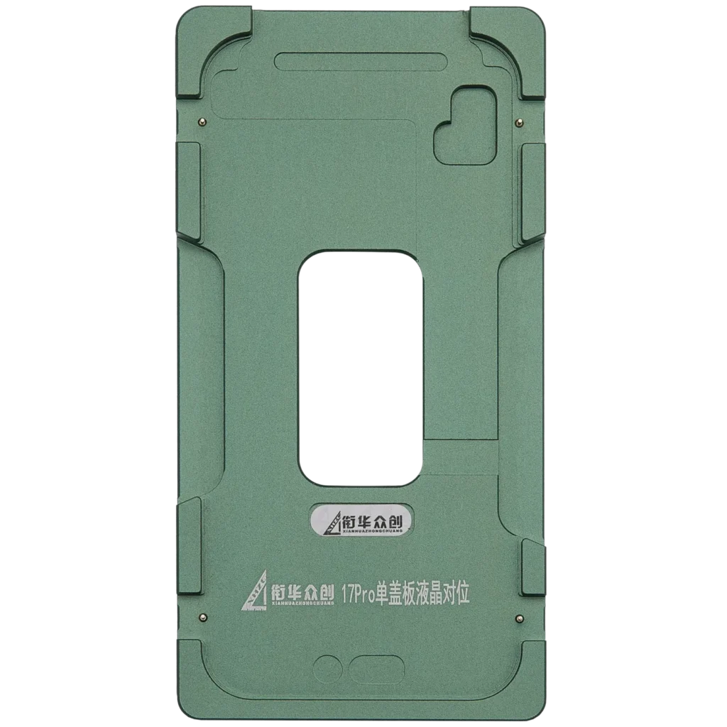 Refurbishing Spring (Glass Only) Metal Positioning Mold For iPhone 17 Pro (XHZC)