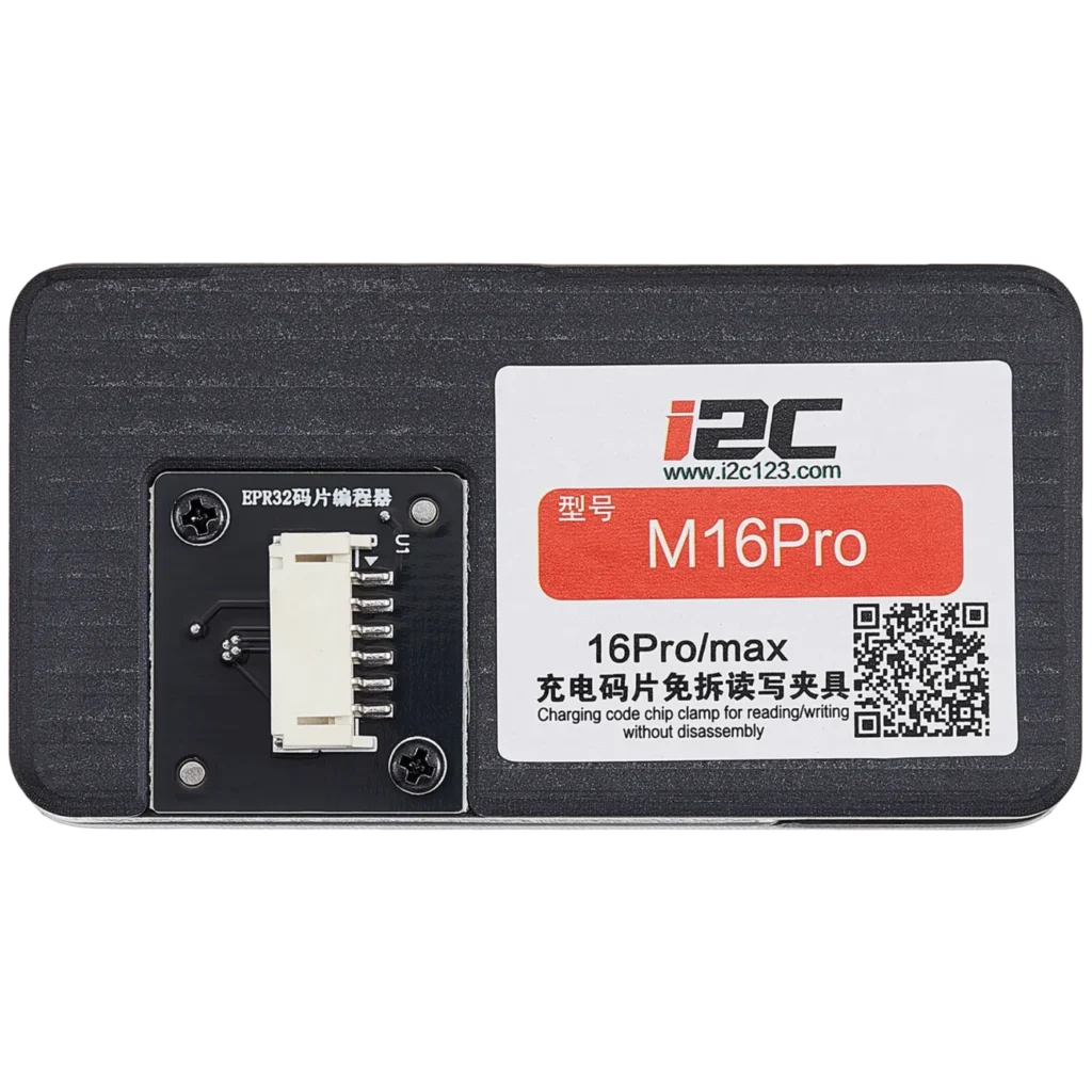 M16Pro Non-Disassembly Fixture Set For iPhone 16 Pro / 16 Pro Max (I2C)