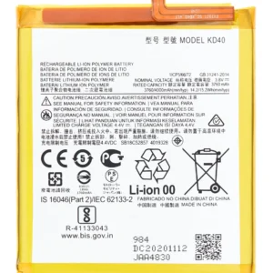 Replacement Battery For Motorola Moto G8 Plus (XT2019-2 / 2019) (KD40)