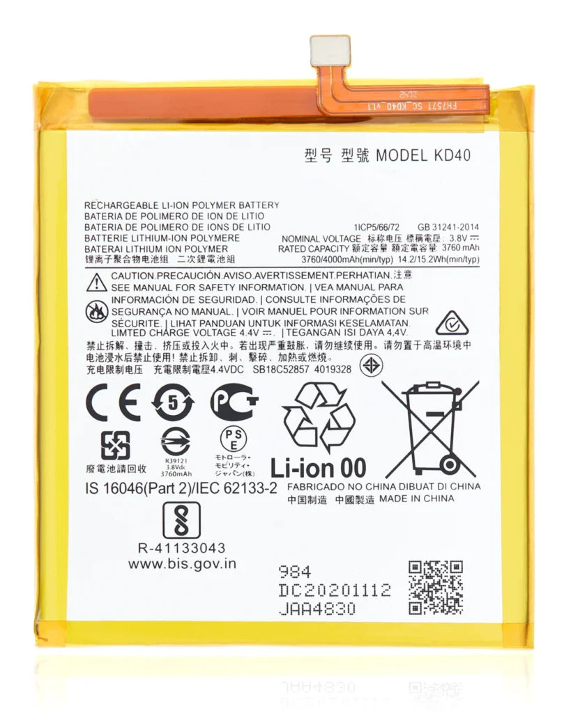 Replacement Battery For Motorola Moto G8 Plus (XT2019-2 / 2019) (KD40)