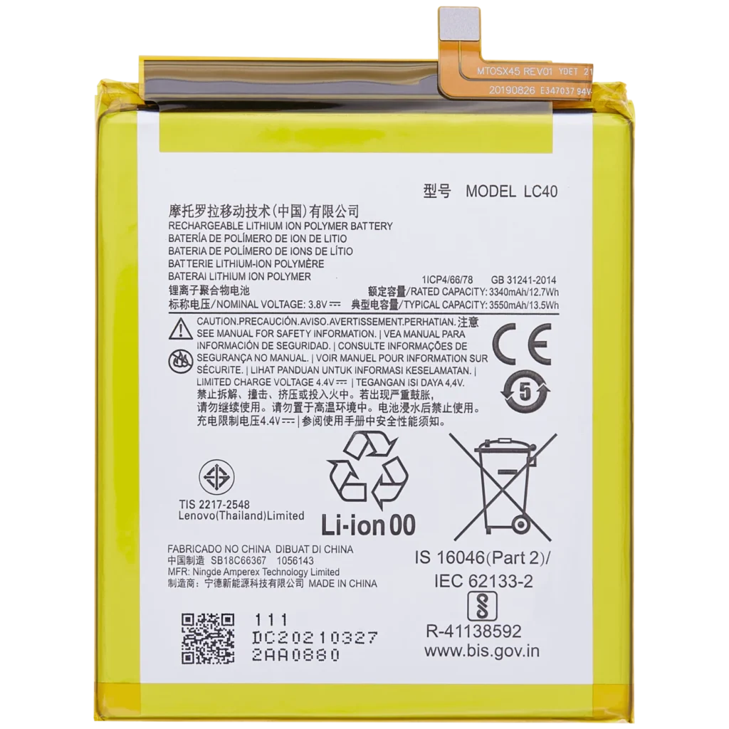 Replacement Battery For Motorola Moto E (XT2052 / 2020) (LC40) (Genuine OEM)