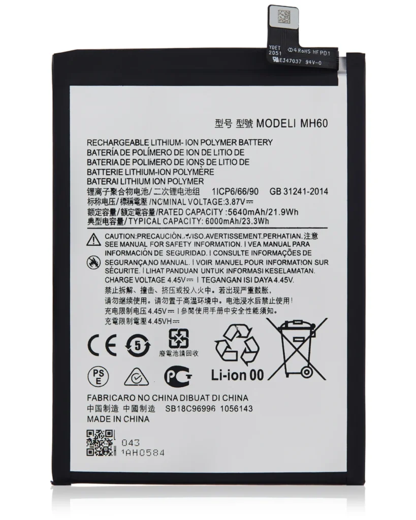 Replacement Battery For Motorola Moto G10 Power (XT2127-4 / 2021) (MH60)