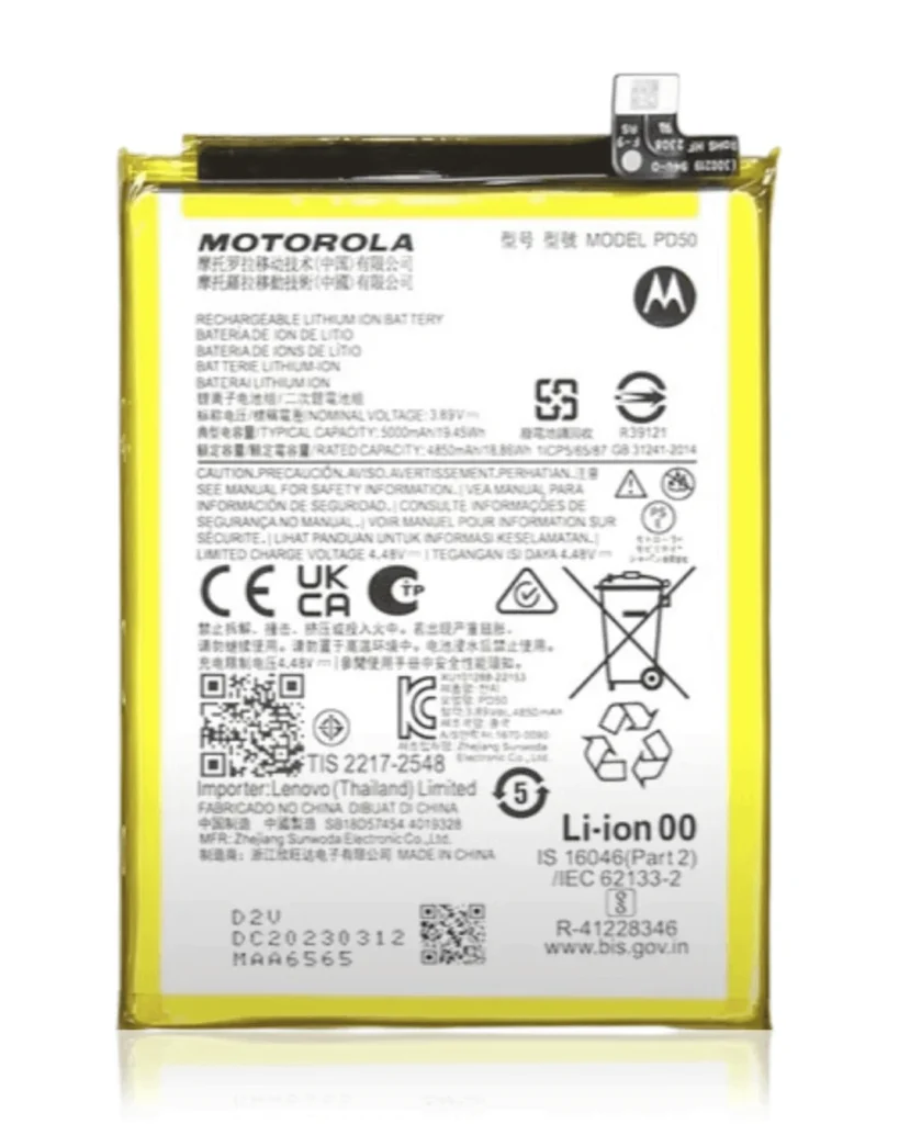 Replacement Battery For Motorola Moto G Power 5G (XT2311) (PD50) (Genuine OEM)