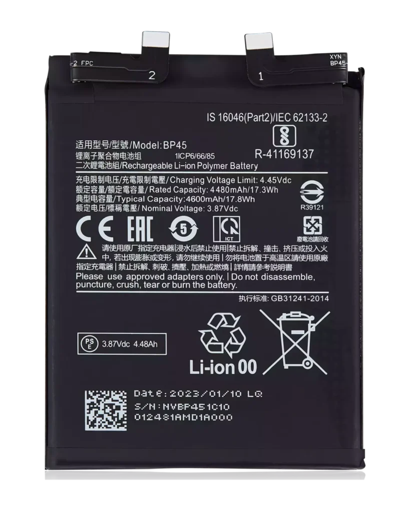 Replacement Battery For Xiaomi 12 Pro / 12S Pro (2022) (BP45)