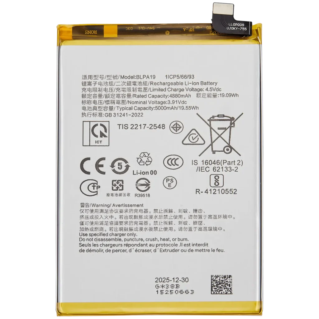 Replacement Battery For OPPO A38 4G / Oppo A2 5G / Oppo A79 5G (BLPA19)