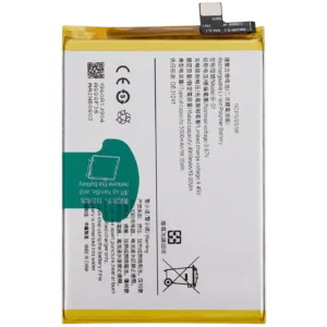 Replacement Battery For Vivo Y21s / Y21 (B-S1)