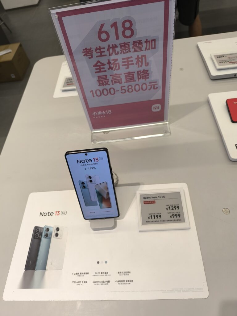 Xiaomi Redmi Note 13 - 128GB MIDNIGHT BLACK (New Open Box)