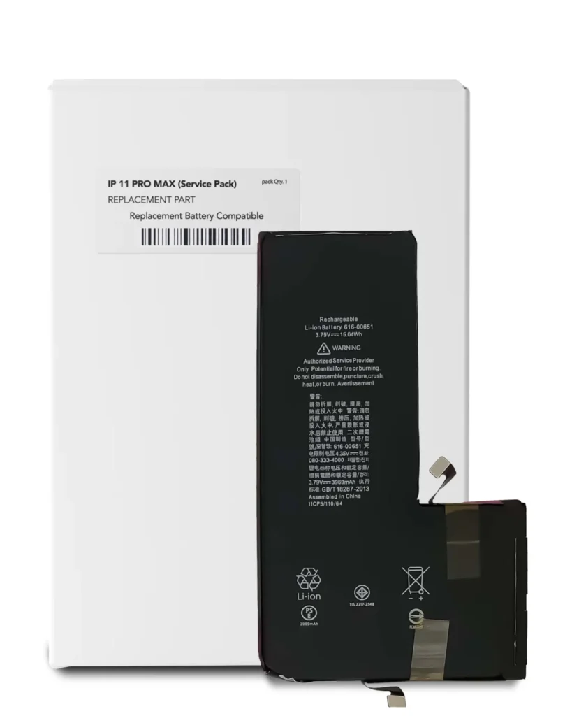 Replacement Battery For iPhone 11 Pro Max (Service Pack)