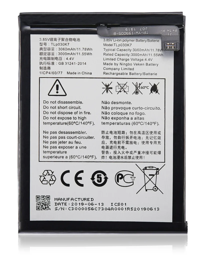 Replacement Battery For Alcatel 1S (5024 / 2019) (TLP030K7)