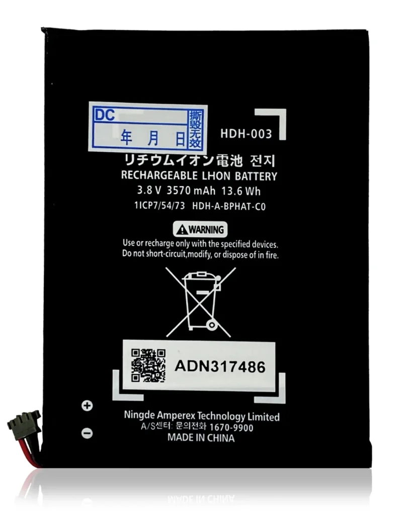 Replacement Battery for Nintendo Switch Lite (HDH-003)