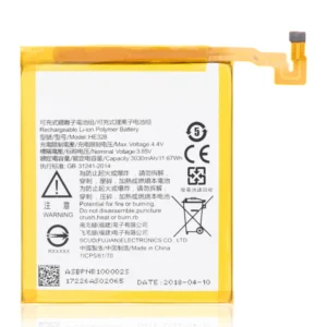 Replacement Battery For Nokia 8 (HE328)