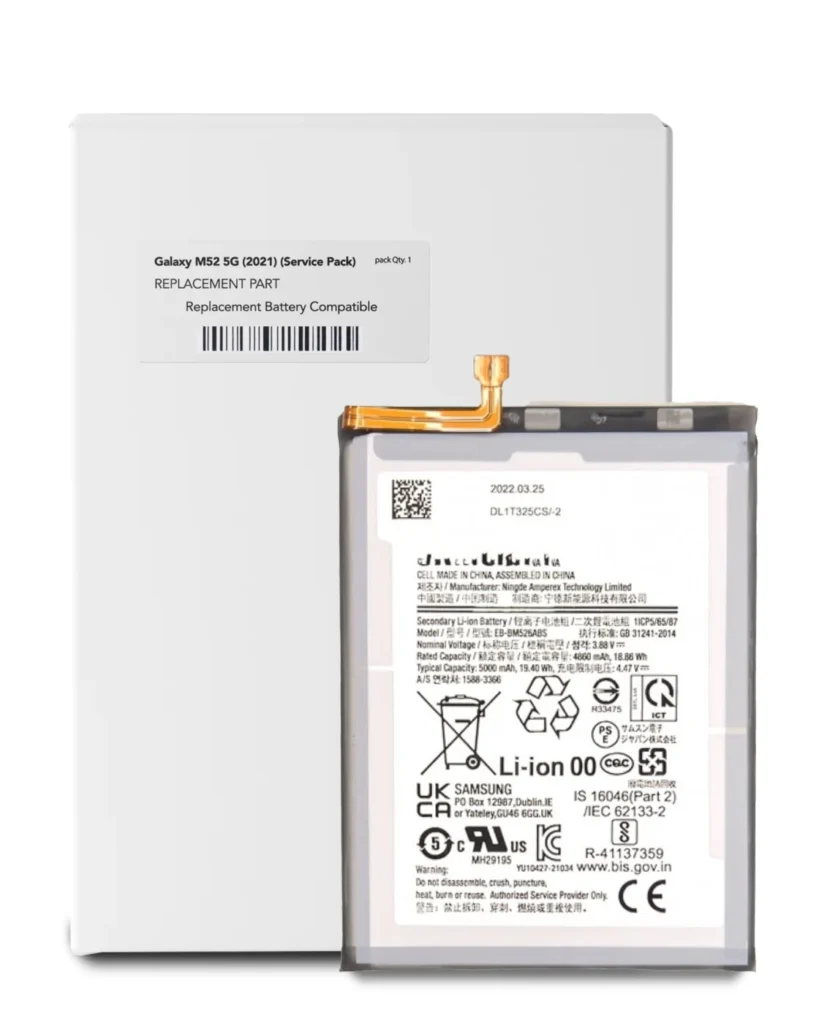 Replacement Battery For Samsung Galaxy M52 5G (M526 / 2021) (EB-BM526ABS) (Service Pack)