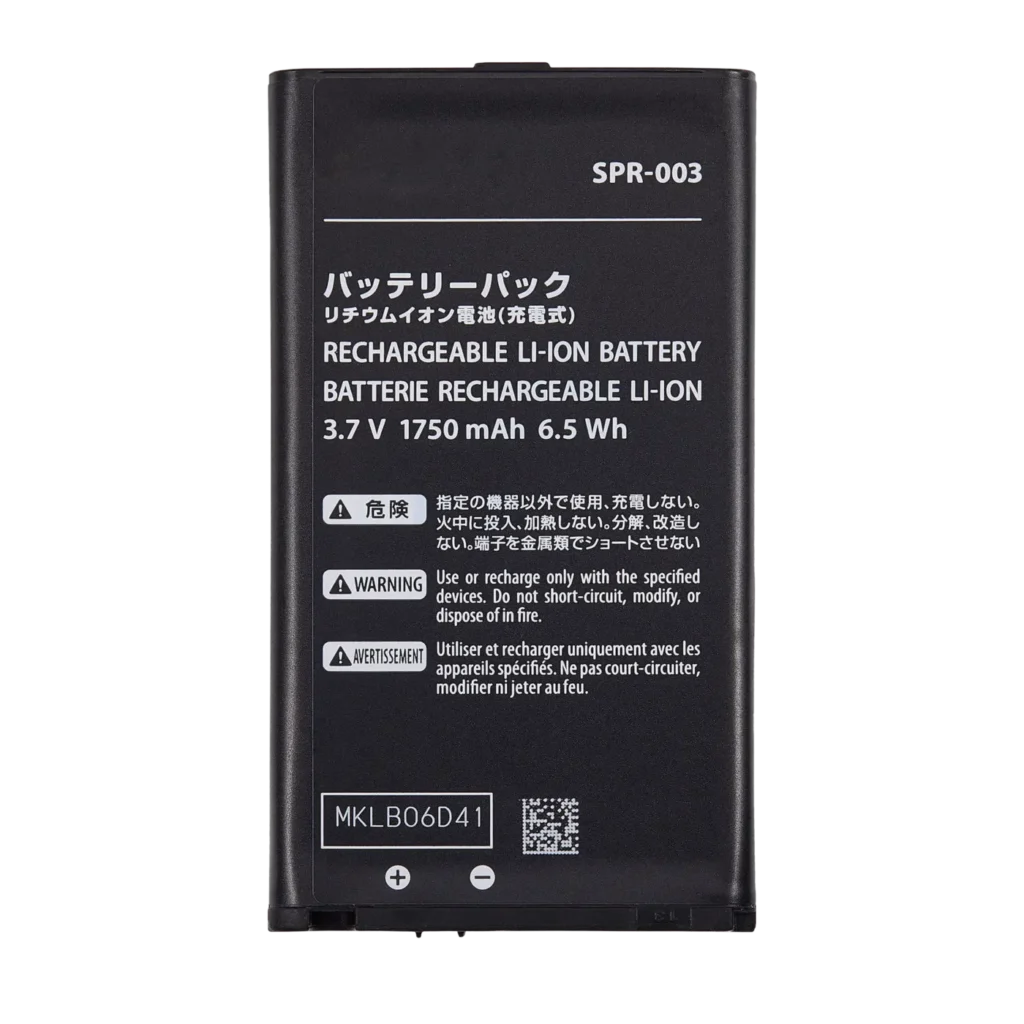 Replacement Battery For Nintendo 3DS XL (SPR-003)
