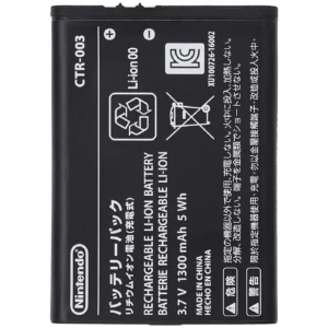 Replacement Battery For Nintendo New 2DS XL (CTR-003)