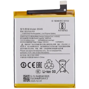 Replacement Battery For Xiaomi Redmi 7A (BN49)